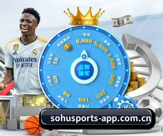 搜狐体育 APP(Sohu Sports)